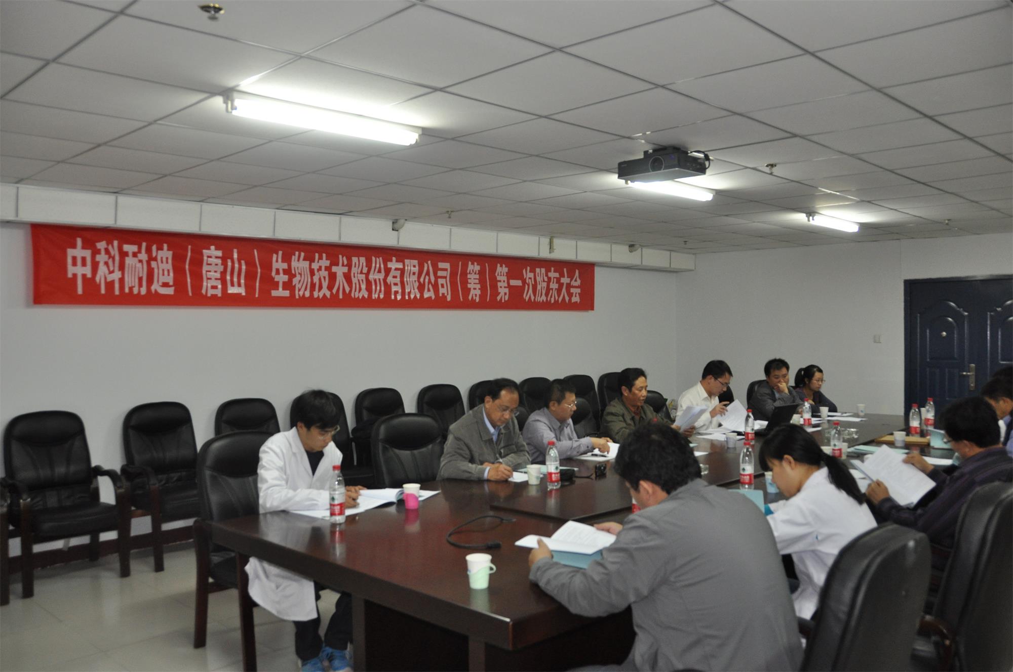 微信圖片_20190506180159(1).jpg